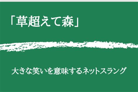 天機 意思|「天機」の意味や使い方 わかりやすく解説 Weblio辞書